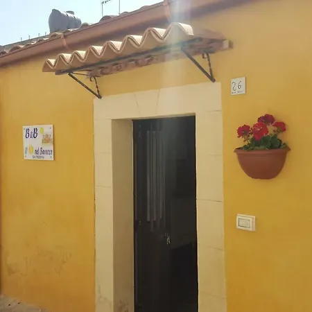 Il Sole Nel Barocco 3* Noto